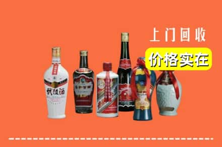 辽阳市回收老酒